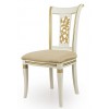 Anais S Chair